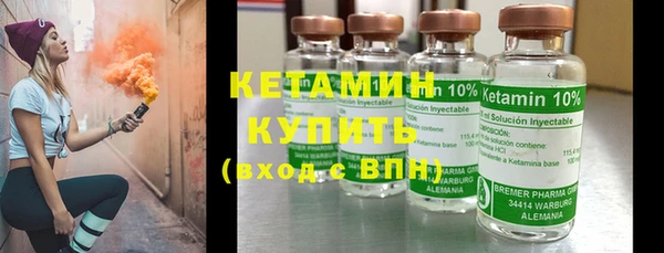 ГАЛЛЮЦИНОГЕННЫЕ ГРИБЫ Богданович