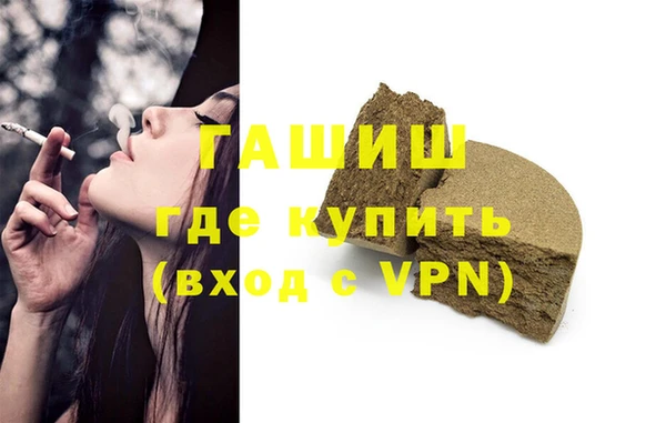 меф Белоозёрский