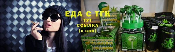 МДПВ Пестово