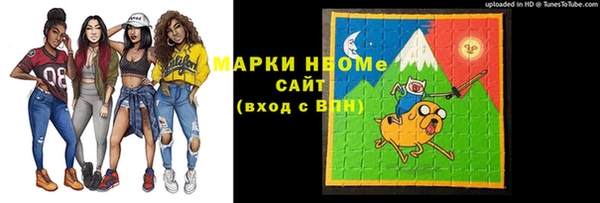 спиды Пересвет