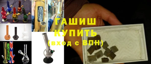 ГАЛЛЮЦИНОГЕННЫЕ ГРИБЫ Богданович