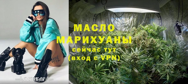 МДПВ Пестово