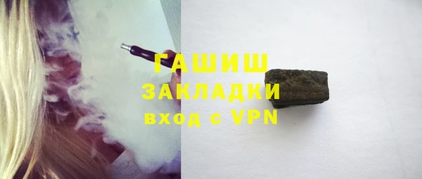 МДПВ Пестово