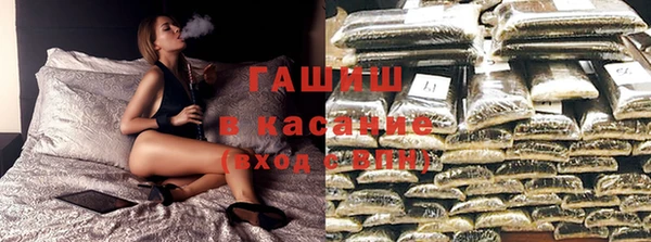 меф Белоозёрский