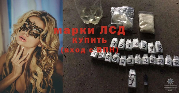 МДПВ Пестово
