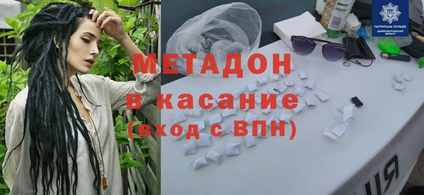 МДПВ Пестово