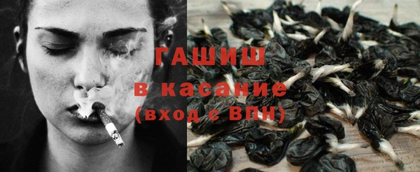 меф Белоозёрский