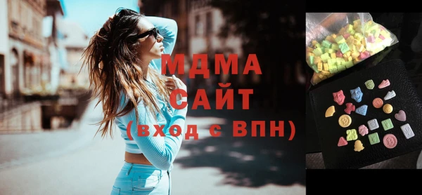 спиды Пересвет